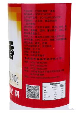 一滴香调料香精麻辣烫食品添加剂