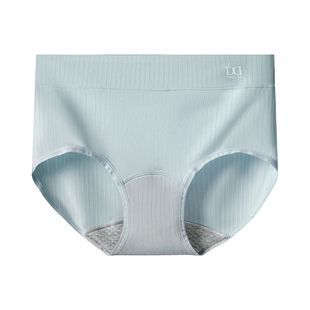 漏尿内裤妇女中老年漏尿失禁带护垫吸水贴可水洗姨妈期防漏生理裤