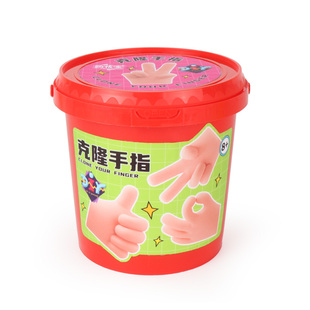 克隆手指粉模型石膏手工diy在家自制手膜儿童模具创意纪念品玩具