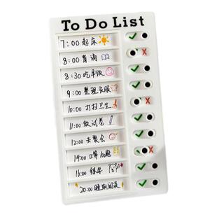 清仓！自律打卡器小学生自律神器时间管理养成成长好习惯任务规划卡计划本每日必做完成表儿童学习计划打卡表