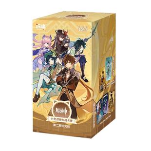 闪魂 原神七圣召唤第二期对战卡牌补充包 桌游周边收藏对战卡片