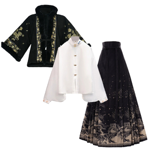 冬季宋制汉服立领上衣加绒保暖刺绣袄外套黑色马面裙三件套日常女