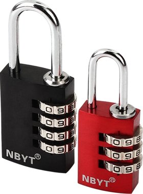 NBYT小型数字锁健身柜子锁柜锁学生书包宿舍锁头铜迷你密码锁挂锁