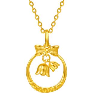 周六福黄金铃兰花环吊坠女蝴蝶结计价足金挂坠送女友新年礼物