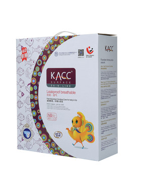 KACC6.0纸尿裤拉拉裤超薄