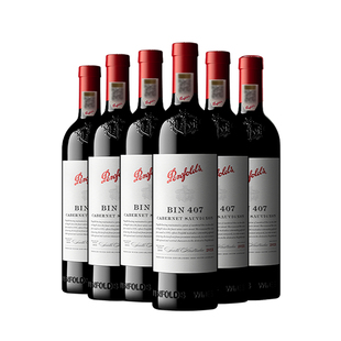 【自营】Penfolds/奔富Bin407木塞澳洲进口葡萄酒 (行货原箱)开票