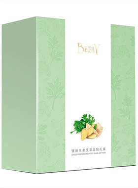 彼丽艾草生姜暖足贴助眠驱湿气寒