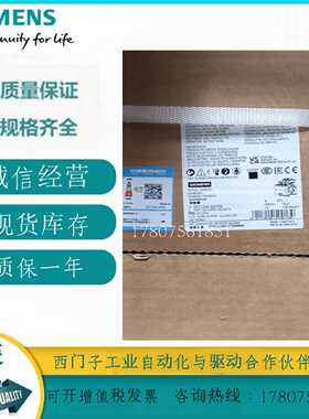 议价西门子接触器3RT1266-6AP36 3RT12666AP36现货特价质保一年议