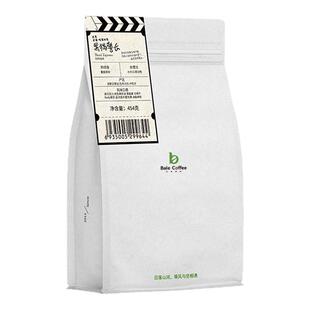 巴莱咖啡黑猫警长意式拼配咖啡豆深度烘焙精品咖啡浓郁烘焙豆奶咖