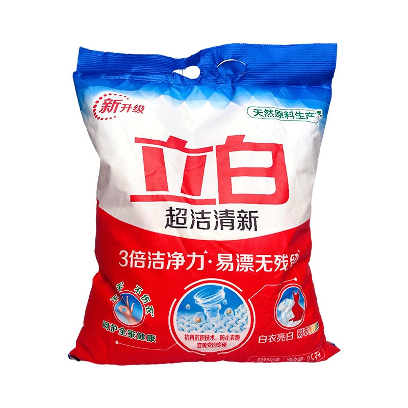 立白超洁清新低泡易漂洗衣粉