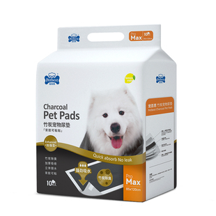 宠百思狗狗尿垫宠物尿片加大加厚ProMax大狗多宠一次性背胶吸水垫