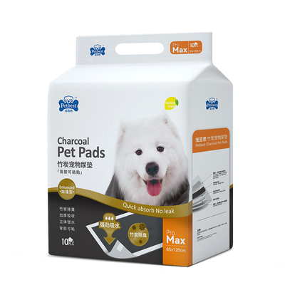 宠百思狗狗尿垫宠物尿片加大加厚ProMax大狗多宠一次性背胶吸水垫