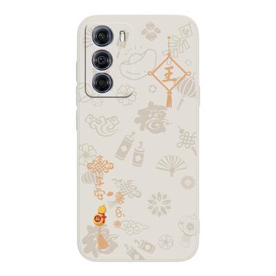 适用摩托罗拉s30手机壳x30新款motox40硅胶motos套edge冠军版edges男edgex女moto本命年姓氏百家姓定制龙年软