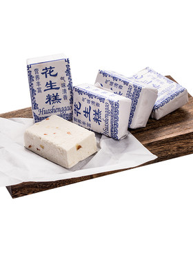 百饼园福州传统特产福州糕点心
