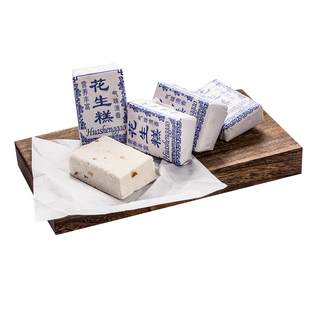 百饼园老式福州特产传统糕点小吃零食品 花生糕猪油糕洋酥生仁酥