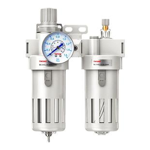 TWSNS台匠山耐斯空压机油水分离器过滤器气源二联件调压阀气动