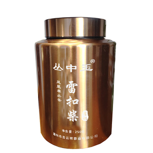 Organic Oolong tea雷扣柴单丛茶，250克，有机认证、0农残标准