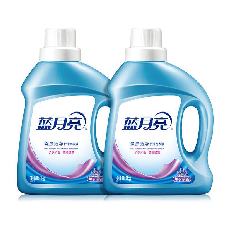 蓝月亮洗衣液深层洁净薰衣草香1kgx2瓶组合装家庭用宿舍正品