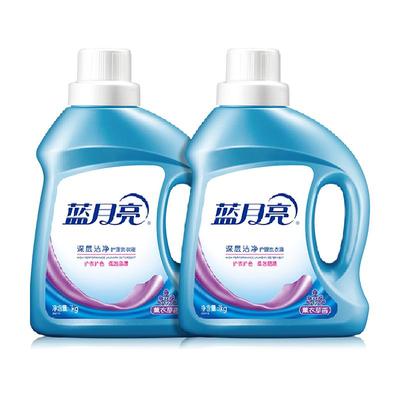 蓝月亮洗衣液1kg×2瓶