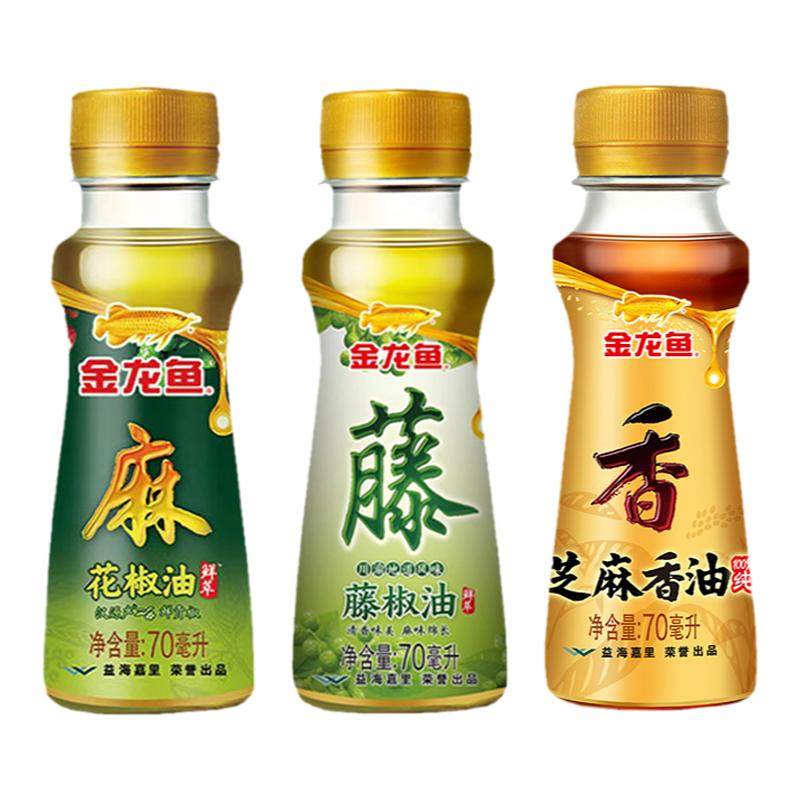 金龙鱼家用芝麻香油藤椒油花椒油
