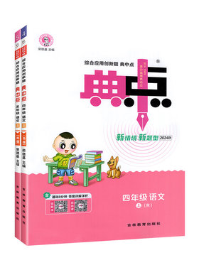 【假一赔十】团购钜惠！当天发货