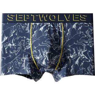 七匹狼抗菌男士内裤男生纯棉四角短裤男款裤衩高端品牌运动平角裤