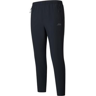 鸿星尔克女士加绒防泼水长裤