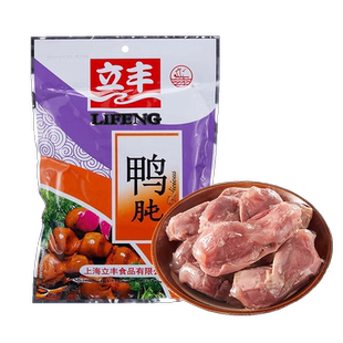 立丰鸭肫小坛原味即食鸭胗熟食休闲零食小吃148g/袋上海特产