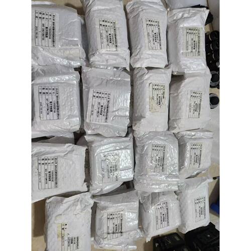 SAT24V75W41SS数字控制器DC24V供电12，议价商品