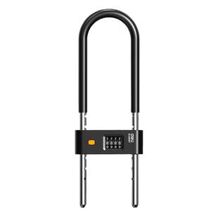 得力u型密码锁锁门挂锁密码锁玻璃大门锁小型防盗防水防锈锁具u形