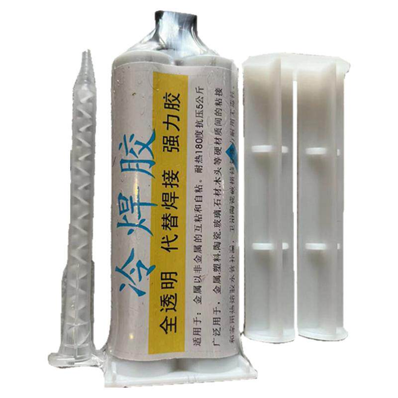 爱子有胶水家用简单方便牢固耐用