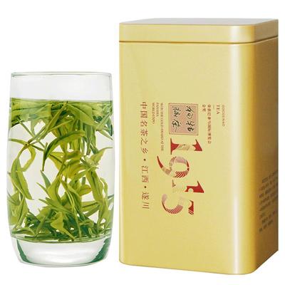 遂川狗牯脑明前绿茶浓香耐泡