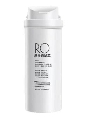 通用美的家用净水器S1滤芯WAH400-01华凌400G全套ro反渗透滤芯膜