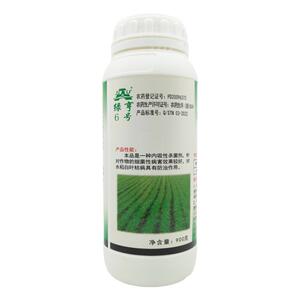 绿亨6号50%氯溴异氰尿酸杀菌剂