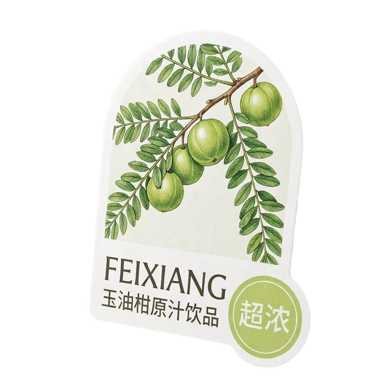 不干胶贴纸定制PVC防水标签