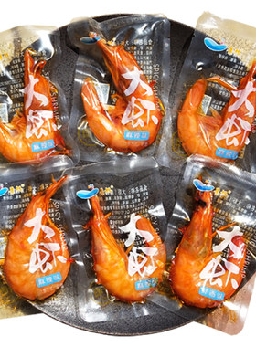 即食大号虾软嫩新日期真空常温