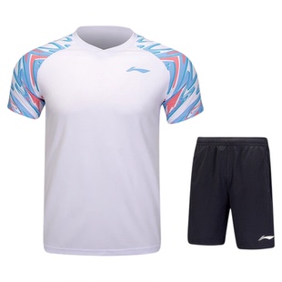 新款李宁LINING羽毛球服套装透气速干运动短袖男女款团购训练比赛