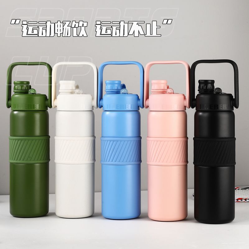 一杯双饮运动水杯316不锈钢高颜值车载保温杯学生户外便携手提杯