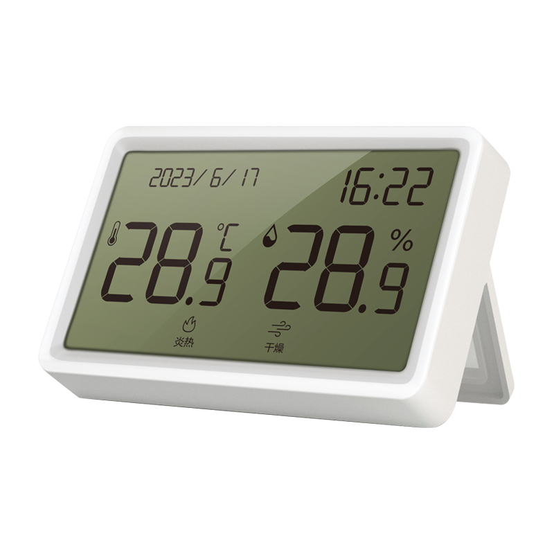 得力LE505温度计室内温湿度计家用壁挂数显高精准度婴儿房温度表