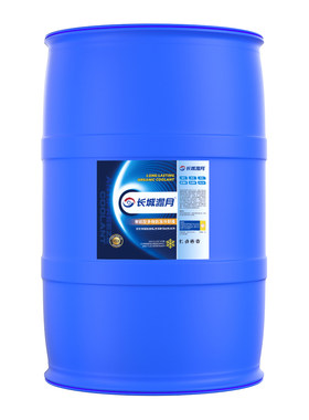 大桶汽车防冻液-35冷冻液红绿色