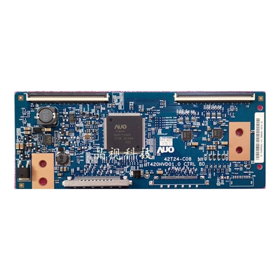 全新原装T420HVD01.042T24-C08