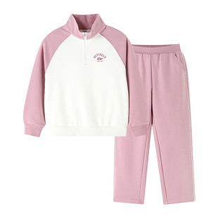 安奈儿童装男童女童卫衣裤子套装秋新款轻运动风弹力保暖宽松