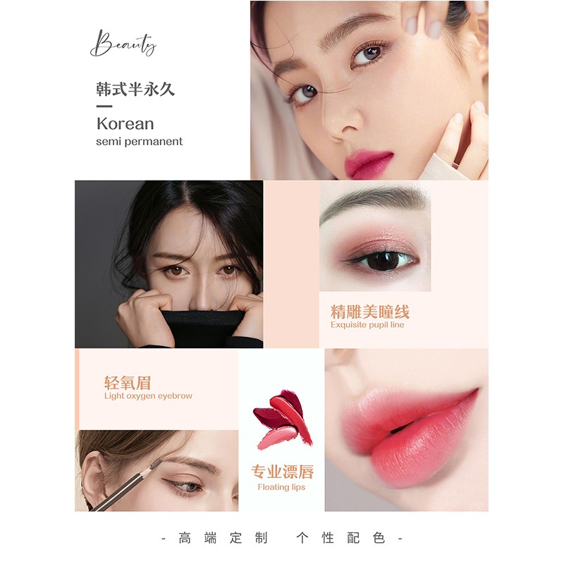 半永久挂画装饰画美甲美睫装饰画