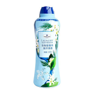 山姆代购洗衣澄澈海韵幽谷风铃玫瑰白玉兰桂花衣物留香珠盒马水仙