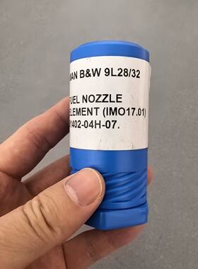 【议价-可维修】MAN L28/32油嘴 IMO:17 01 , /均有货