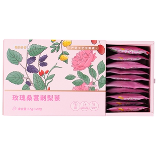 玫瑰桑葚刺梨花草茶包囤货加量分享家庭装健康养颜花茶