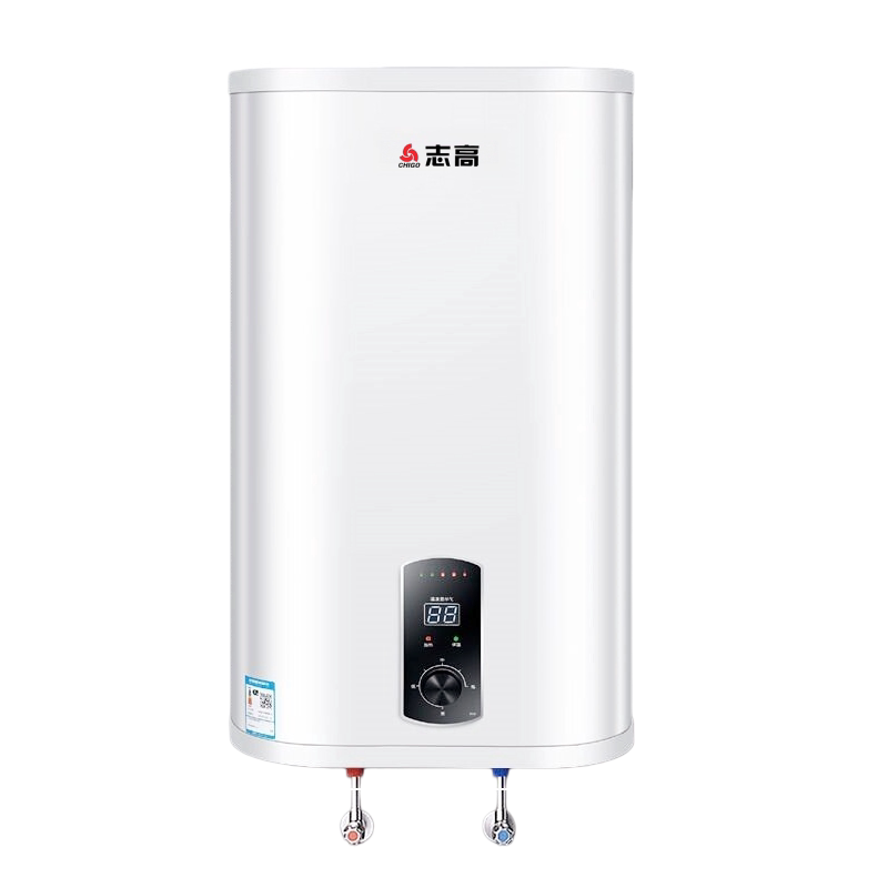 志高储水速热竖立式挂墙电热水器