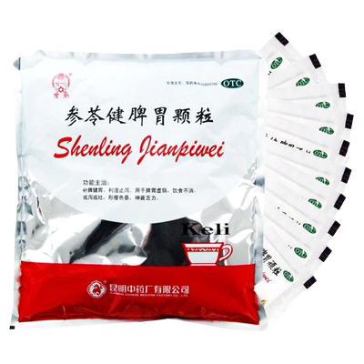 【昆中药】参苓健脾胃颗粒10g*10袋/盒