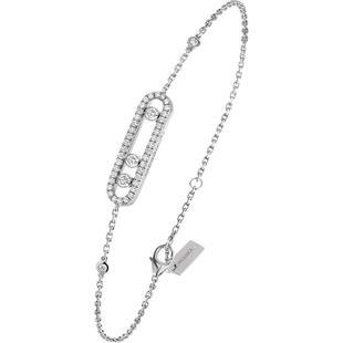 【新年礼物】MESSIKA/梅西卡Baby Move 18K白金玫瑰金钻石手链