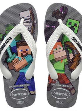Havaianas哈唯纳2026年春夏新款我的世界联名人字拖外穿儿童拖鞋